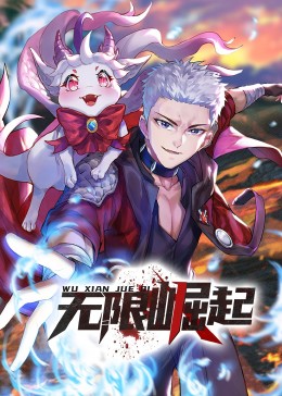 爱无痕