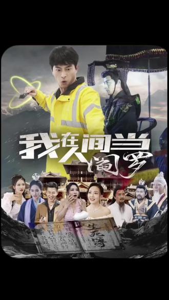 年假