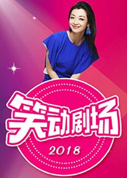 爱的生命密码