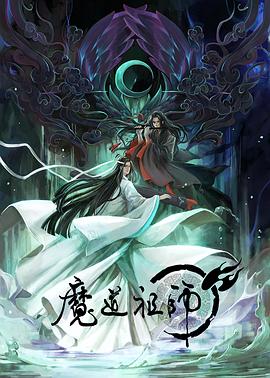爱无国界