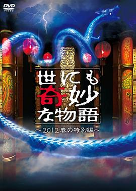 爱没离开过