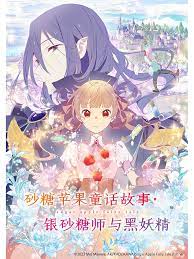 巴黎两日情