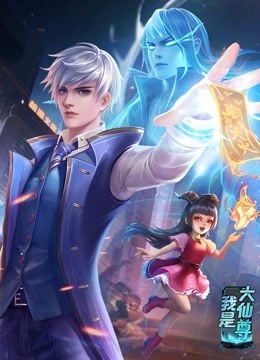 无法避免的战争