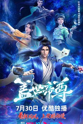 无声