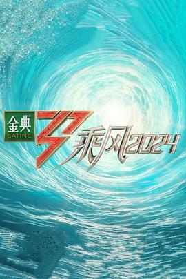 帕高与魔法绘本