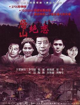 干将莫邪绝情