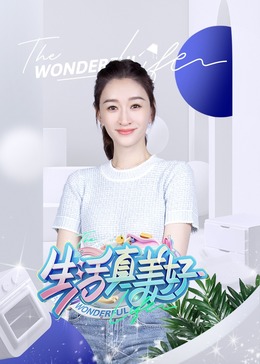 恋爱勿语