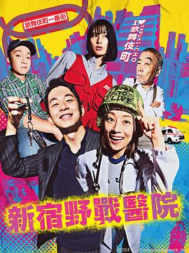 工厂女孩