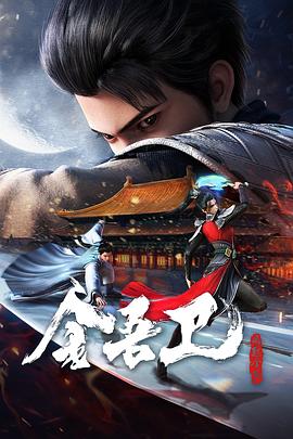 带小狗的女人