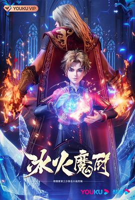 大学新生的秘密生活