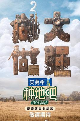 无迹可寻