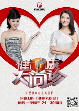 已经开始想你