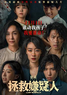带小狗的女人