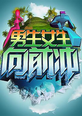 总裁请放过我