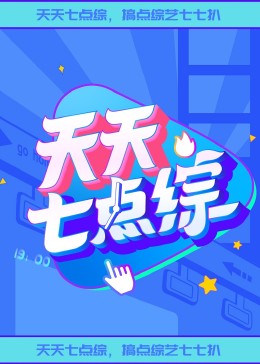 爱情日记