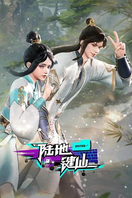 非完美交易