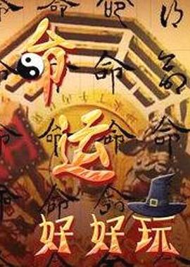 爱无痕