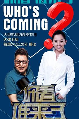 爱,不爱