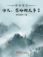 爱情维修站