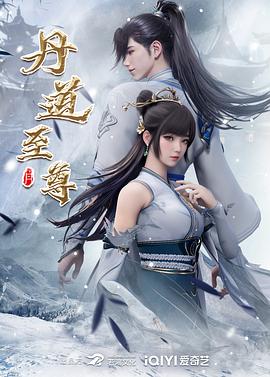 父母