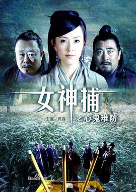 恋爱勿语
