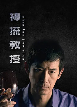 怒海争锋