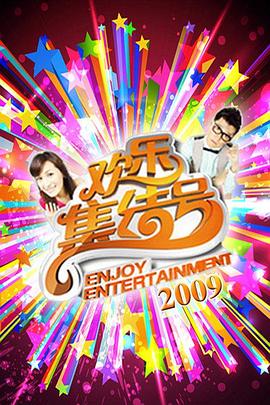 恩培多克勒之死