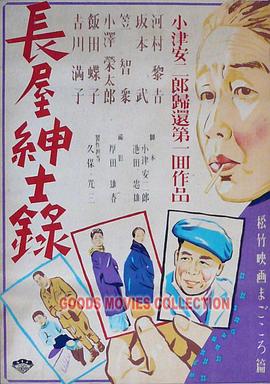 爱情治疗师