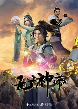 无处的男孩