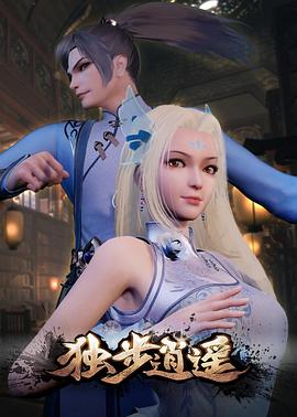 无法避免的战争