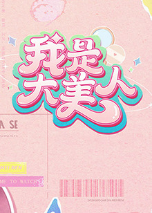 斗室