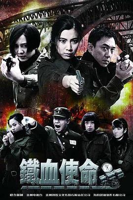 爱犬的奇迹