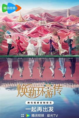 无路可走