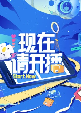 爱情有什么道理