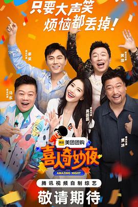 带吸管的玛格丽塔