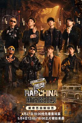恶魔2015