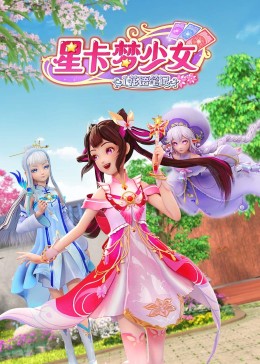 斯普林斯汀:百老汇音乐会