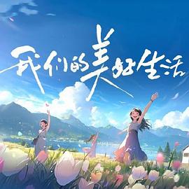 带剑的小孩