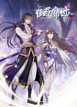 幸福之钟