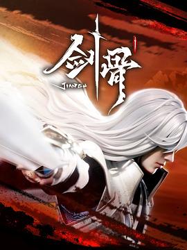 无路可走