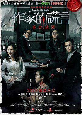 幸福有多远